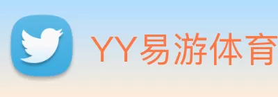 YY易游体育(中国)官方网站 logo